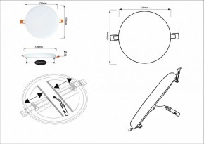 Встраиваемый светильник Arte Lamp Prior A7982PL-1WH в Губкинском - gubkinskiy.mebel24.online | фото 5