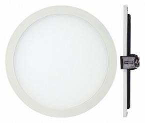 Встраиваемый светильник Mantra Saona C0185 в Губкинском - gubkinskiy.mebel24.online | фото 2