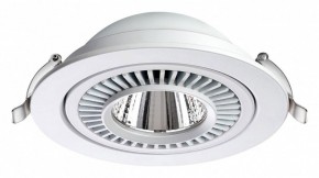 Встраиваемый светильник Novotech Gesso 358817 в Губкинском - gubkinskiy.mebel24.online | фото 5