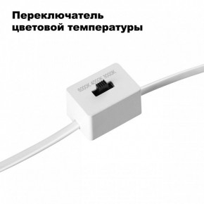 Встраиваемый светильник Novotech Lang 358909 в Губкинском - gubkinskiy.mebel24.online | фото 6