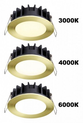 Встраиваемый светильник Novotech Lante 358956 в Губкинском - gubkinskiy.mebel24.online | фото 3