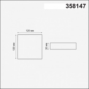 Встраиваемый светильник Novotech Mon 358147 в Губкинском - gubkinskiy.mebel24.online | фото 3