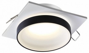 Встраиваемый светильник Novotech Water 370788 в Губкинском - gubkinskiy.mebel24.online | фото 2