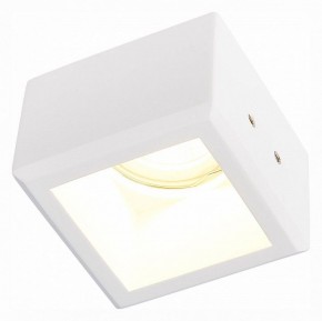 Встраиваемый светильник ST-Luce ST252–254 GYPSUM ST252.518.01 в Губкинском - gubkinskiy.mebel24.online | фото 3