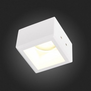 Встраиваемый светильник ST-Luce ST252–254 GYPSUM ST252.518.01 в Губкинском - gubkinskiy.mebel24.online | фото 7