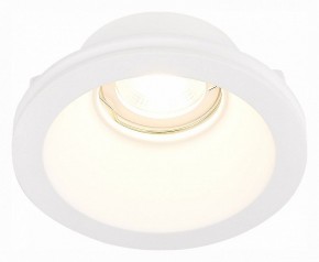Встраиваемый светильник ST-Luce ST252–254 GYPSUM ST254.308.01 в Губкинском - gubkinskiy.mebel24.online | фото 3
