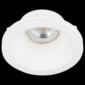 Встраиваемый светильник ST-Luce ST252–254 GYPSUM ST254.308.01 в Губкинском - gubkinskiy.mebel24.online | фото 4