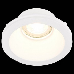 Встраиваемый светильник ST-Luce ST252–254 GYPSUM ST254.308.01 в Губкинском - gubkinskiy.mebel24.online | фото 5