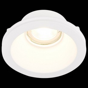 Встраиваемый светильник ST-Luce ST252–254 GYPSUM ST254.308.01 в Губкинском - gubkinskiy.mebel24.online | фото 6