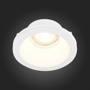 Встраиваемый светильник ST-Luce ST252–254 GYPSUM ST254.308.01 в Губкинском - gubkinskiy.mebel24.online | фото 9