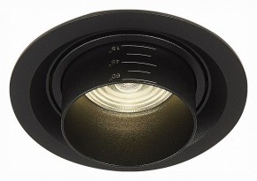 Встраиваемый светильник ST-Luce Zoom ST701.448.12 в Губкинском - gubkinskiy.mebel24.online | фото 2