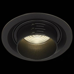 Встраиваемый светильник ST-Luce Zoom ST701.448.12 в Губкинском - gubkinskiy.mebel24.online | фото 4