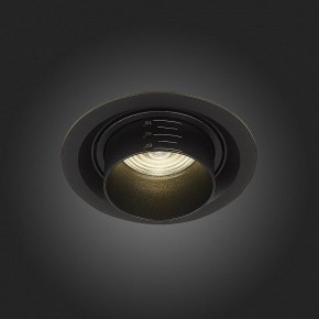 Встраиваемый светильник ST-Luce Zoom ST701.448.12 в Губкинском - gubkinskiy.mebel24.online | фото 7