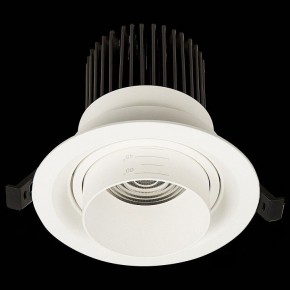 Встраиваемый светильник ST-Luce Zoom ST701.538.12 в Губкинском - gubkinskiy.mebel24.online | фото 6