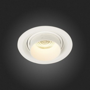 Встраиваемый светильник ST-Luce Zoom ST701.538.12 в Губкинском - gubkinskiy.mebel24.online | фото 7