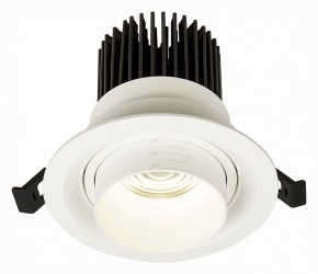 Встраиваемый светильник ST-Luce Zoom ST701.548.12 в Губкинском - gubkinskiy.mebel24.online | фото 3