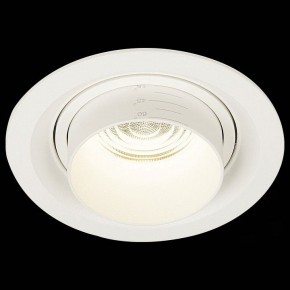Встраиваемый светильник ST-Luce Zoom ST701.548.12 в Губкинском - gubkinskiy.mebel24.online | фото 4