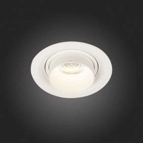 Встраиваемый светильник ST-Luce Zoom ST701.548.12 в Губкинском - gubkinskiy.mebel24.online | фото 6