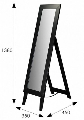 Зеркало напольное BeautyStyle 1 в Губкинском - gubkinskiy.mebel24.online | фото 7
