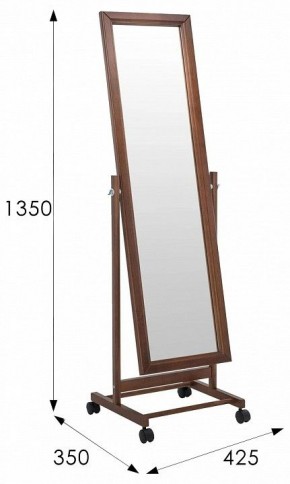 Зеркало напольное BeautyStyle 27 в Губкинском - gubkinskiy.mebel24.online | фото 8