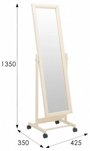 Зеркало напольное BeautyStyle 27 в Губкинском - gubkinskiy.mebel24.online | фото 8
