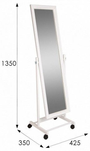 Зеркало напольное BeautyStyle 27 в Губкинском - gubkinskiy.mebel24.online | фото 8