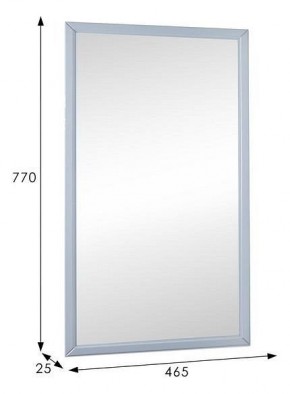 Зеркало настенное Артемида в Губкинском - gubkinskiy.mebel24.online | фото 7
