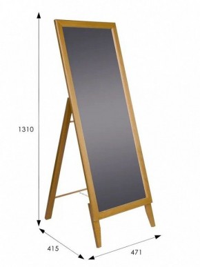 Зеркало настенное BeautyStyle 29 в Губкинском - gubkinskiy.mebel24.online | фото 8