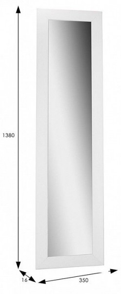 Зеркало настенное BeautyStyle 9 в Губкинском - gubkinskiy.mebel24.online | фото