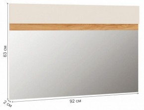 Зеркало настенное Кассандра в Губкинском - gubkinskiy.mebel24.online | фото 2