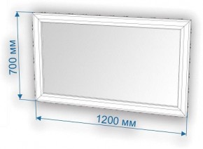 Зеркало настенное Нобиле ЗР-120 в Губкинском - gubkinskiy.mebel24.online | фото 2
