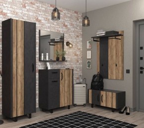Зеркало настенное Otis LUS в Губкинском - gubkinskiy.mebel24.online | фото 3