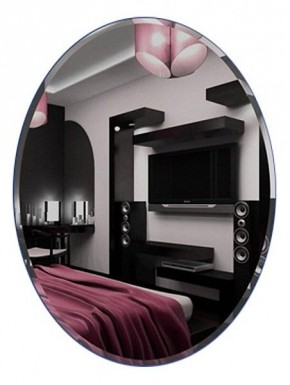 Зеркало настенное Сельетта-3 в Губкинском - gubkinskiy.mebel24.online | фото 2