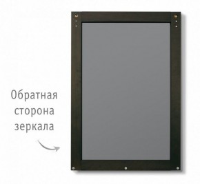 Зеркало настенное SHT-М2 в Губкинском - gubkinskiy.mebel24.online | фото 2