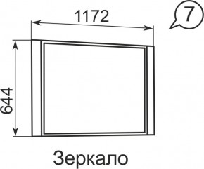 Зеркало Виктория 7  в Губкинском - gubkinskiy.mebel24.online | фото 2